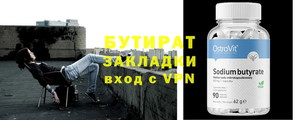 ешки Абдулино