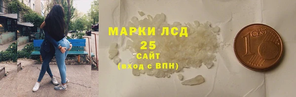 метадон Алексеевка