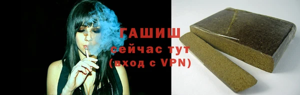ешки Абдулино