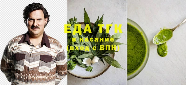 бутик Алзамай