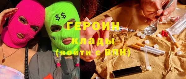 бутик Алзамай