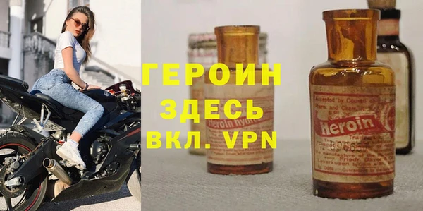 ешки Абдулино