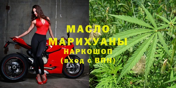 бутик Алзамай