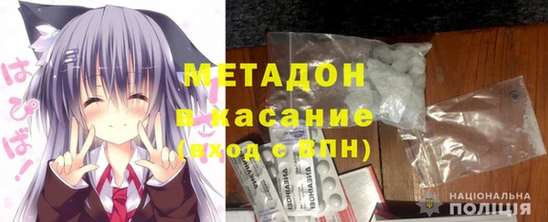 ешки Абдулино
