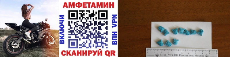наркошоп  Дрезна  МЕТАМФЕТАМИН витя 