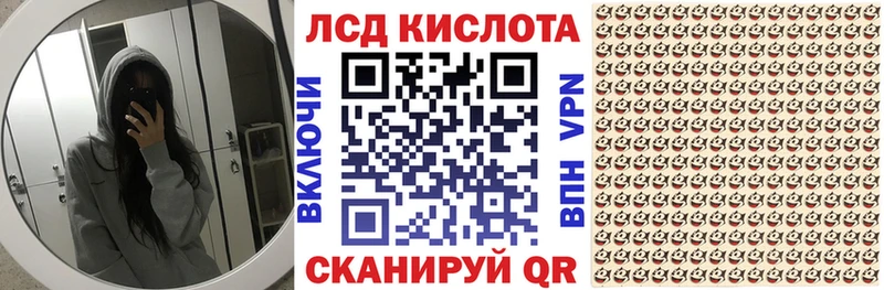 Марки NBOMe 1,5мг  что такое   Дрезна 