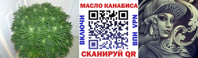 ТГК вейп Дрезна