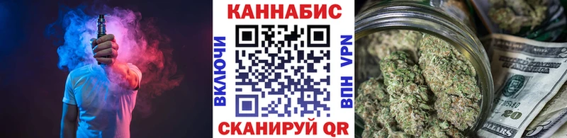 Бошки Шишки гибрид Дрезна